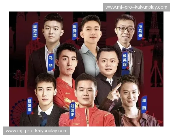 大满贯直播：体育迷的全新体验，尽在指尖！