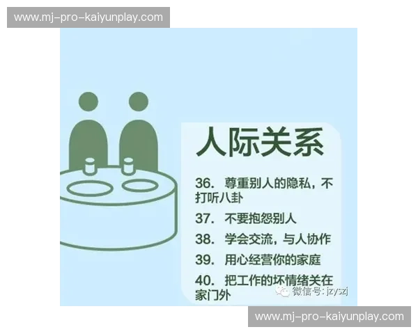 青少年体训的力量：从习惯养成到终身竞争力