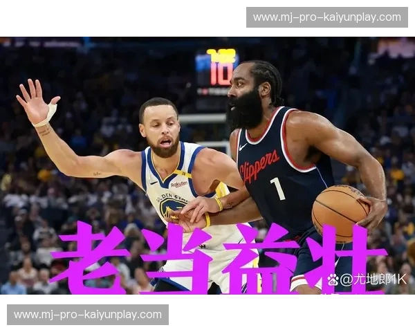 勇士vs爵士：一场激荡在太平洋海岸与落基山脉间的篮球史诗